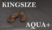 Kingsize Aqua+ 8/32