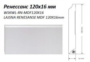 ������� ����� Tarkett ��������� 120 � 16 � 2200