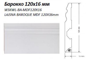 ������� ����� Tarkett ������� 120 � 16 � 2200
