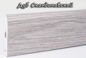 ������� Korner ������� ��� ������������� 007 80�19�2500