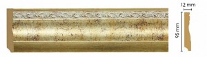 ������� Decomaster 153-553 (95�12�2400��)