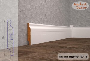 ������� Madest Decor ��� 02-100-16