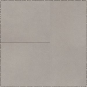 ������ ��� FineFloor Stone ������� FF-1480 �������
