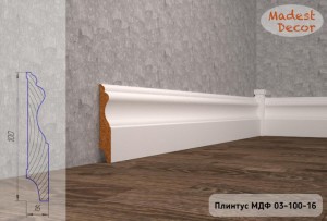������� Madest Decor ��� 03-100-16