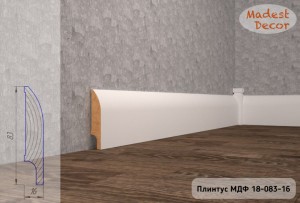 ������� Madest Decor ��� 18-083-16
