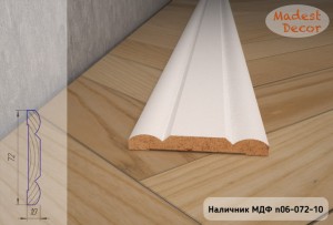 �������� Madest Decor ��� n06-072-10