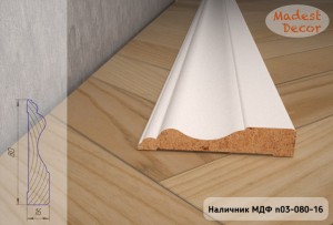 �������� Madest Decor ��� n03-080-16