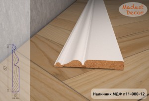 �������� Madest Decor ��� n11-080-12