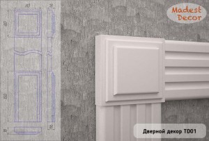 ������� ����� Madest Decor ��� TD01 (80�80�18��)