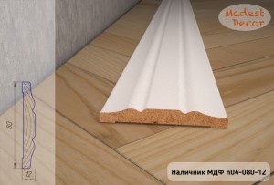 �������� Madest Decor ��� n04-080-12