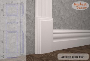 ������� ����� Madest Decor ��� BD01 (150�80�18��)