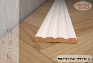 �������� Madest Decor ��� n01-080-12