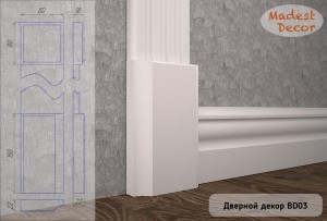 ������� ����� Madest Decor ��� BD03 (150�80�22��) ���./����.