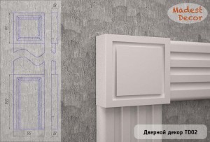 ������� ����� Madest Decor ��� TD02 (95�95�18��)