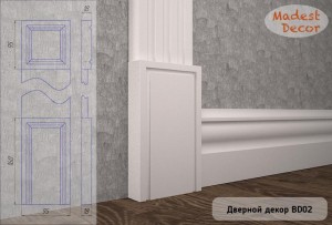 ������� ����� Madest Decor ��� BD02 (160�95�18��)