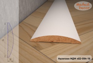 �������� Madest Decor ��� n02-094-16