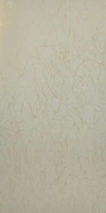 �������� ������ Artiva Keramo Light (1200 x 600 x 3 ��) KL1200-17 Crema Imperial