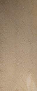 �������� ������ Artiva Keramo Light (2900 x 1220 x 3 ��) KL2900-31 Marvel Beige